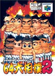 Box cover for 64 Ozumo 2 on the Nintendo N64.